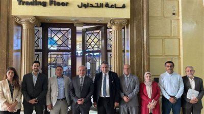 رئيس البورصة يبحث فرص نمو 