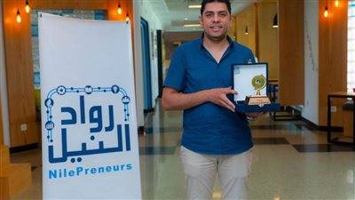 الرقابة على الصادرات تهدي جامعة النيل درع الهيئة تقديراً لجهودها في تأهيل الفاحصين