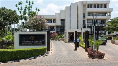 بنك رواندا الوطني يلغي رسوم تحويل الأموال بين الحسابات المصرفية للعميل ومحافظه الإلكترونية 