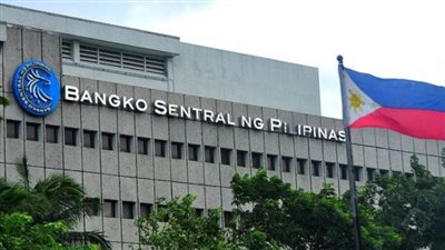 بنوك الفلبين تطلق حملة لتوعية العملاء ضد جرائم الاحتيال المصرفية