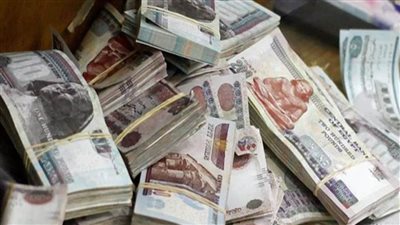 اعرف سعر الفائدة بشهادة ادخار البنك العقاري المصري العربي