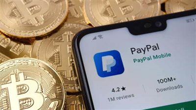 هل يؤدي اعتماد PayPal لعملة البيتكوين إلى جعل العملة المشفرة أكثر انتشارًا؟