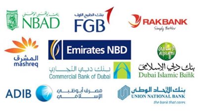 تقرير: البنوك الإماراتية ومؤسسات التمويل المالي تعاني من الضغط لرفع مستوى بروتوكولات الأمان