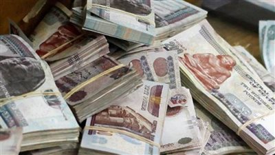 فترة سداد مريحة.. تفاصيل قرض الموظفين من ميد بنك