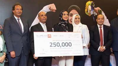 بنك القاهرة يكرم فريال يوسف صاحبة ذهبية الكاراتيه بأولمبياد طوكيو 2020