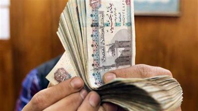 أسهل إجراءات للقرض الشخصي من المصرف المتحد