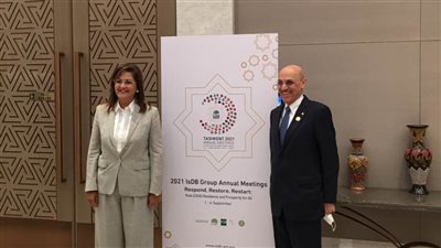 وزيرة التخطيط تبحث آخر تطورات التعاون مع رئيس مجموعة البنك الإسلامي للتنمية