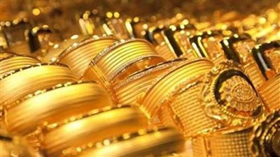 اسعار الذهب اليوم فى مصر تحديث يومى الاثنين 6-9-2021