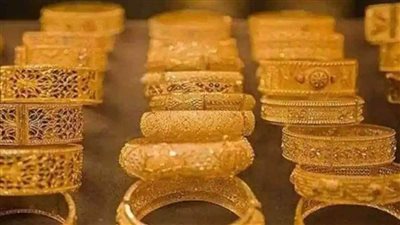 توقعات أسعار الذهب اليوم الخميس 9-9-2021 في مصر