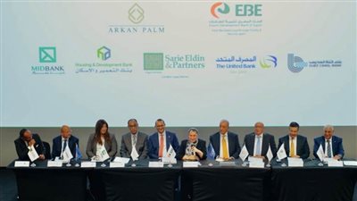  حصص البنوك المشاركة في تمويل شركة أركان للاستثمار العقاري