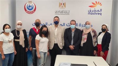 بنك المشرق يطلق حملةصد تطعيم ضد فيروس كورونا