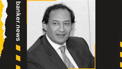 حازم حجازي.. قائد استراتيجات التطوير المصرفية وتعزيز ثقة العملاء