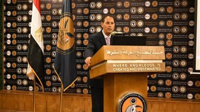 الرقابة المالية تعدل قواعد القيد تمهيدا لاستقبال طروحات الشركات الكبرى في البورصة