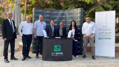 صور | ميد بنك ينظم فاعليات توعية للمزارعين احتفالا بيوم الفلاح