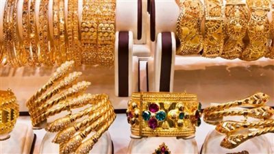 كم سعر الذهب اليوم الأربعاء 25-8-2021 في مصر