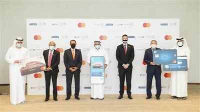 بنك الإمارات دبي الوطني وماستركارد يطلقان بطاقتي إكسبو 2020