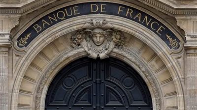 البنك المركزي الفرنسي يرفع توقعات النمو مع انتعاش الاقتصاد