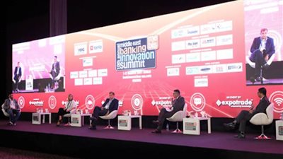 اليوم.. انطلاق قمة الشرق الأوسط للابتكار المصرفي والجوائز