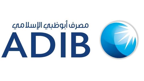 أول بنك رقمي إسلامي