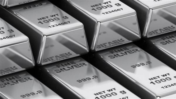سعر الفضة