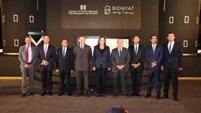 صندوق مصر السيادي يوقع مذكرة تفاهم لتحويل 