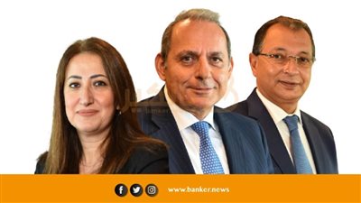 البنك الأهلي المصري يحصل على رخصة قبول الدفع لنقاط البيع الإلكترونية من خلال 