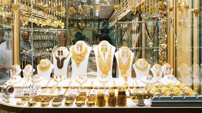 سعر الذهب الان في مصر اليوم الأربعاء 22-9-2021