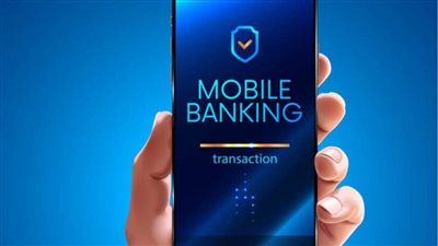أهم 4 مزايا للخدمات المصرفية عبر الهاتف المحمول