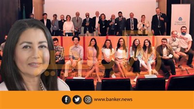 برعاية المصرف المتحد.. فريق هندسة القاهرة يفوز بجوائز المسابقة الدولية للطاقة المتجددة في البرتغال 2021