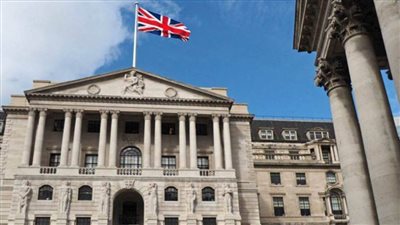 بنك إنجلترا يثبت سعر الفائدة عند 0.10%