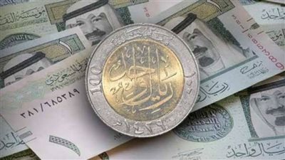 سعر صرف الريال السعودي مقابل الجنيه المصري في البنوك اليوم الأحد 26-9-2021
