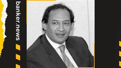 حازم حجازي رئيسًا لبنك البركة الاسلامي اعتبارا من 1 أكتوبر 2021