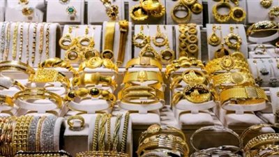 سعر الذهب اليوم في مصر تحديث يومي الأحد 19-9-2021