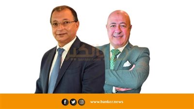  البنك الأهلي المصري يطلق حسابات الشمول المالي للشركات وأصحاب المهن الحرة والحرفيين