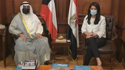 وزيرة التعاون الدولي: للصندوق الكويتي للتنمية دوره الحيوي في دعم برنامج تنمية شبه جزيرة سيناء