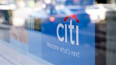 Citi تطلق مركزًا تكنولوجيًا في البحرين لتطوير منصاتها الرقمية