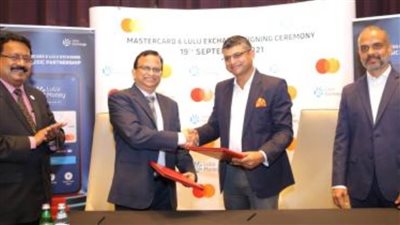 ماستركارد تتعاون مع لولو للصرافة لتمكين التحويلات المالية عبر الإنترنت بشكل سريع