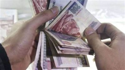 أرباحك في جيبك.. 6 شهادات ادخار بأعلى أسعار فائدة من بنك مصر