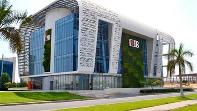 هدية حصرية لعملاء حسابات الرواتب من البنك التجاري الدولي CIB