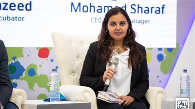 رواد النيل تشارك في القمة السنوية تكني 2021 للتكنولوجيا وريادة الأعمال ب 11 شركة ناشئة