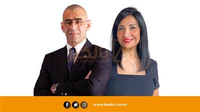 البنك التجاري الدولي ينضم لتنسيقية التحالف المصرفي لخفض صافي انبعاثات الكربون إلى صفر 