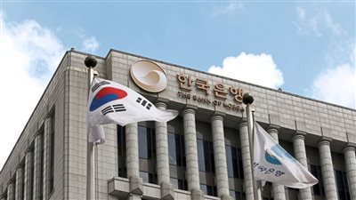 بنك كوريا الجنوبية يرشح عضو جديد للانضمام إلى لجنة السياسة 