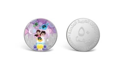 المركزي الإماراتي يصدر عملات فضية تذكارية بمناسبة معرض إكسبو 2020