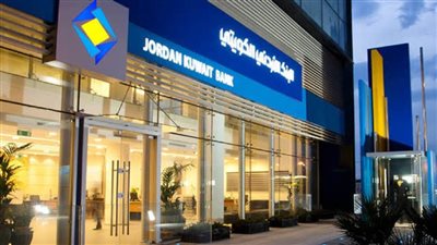 البنك الأردني الكويتي يطلق أول بطاقات بيومترية بدون تلامس في المنطقة باستخدام تكنولوجيا تاليس
