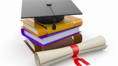 تفاصيل قرض التعليم الجامعي من بنك HSBC