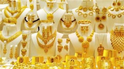 سعر الذهب في مصر اليوم الأحد 10-10-2021