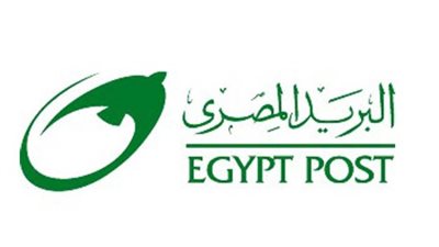 البريد: الاتجاه إلى التحول الرقمي في 4500 فرع بجميع أنحاء مصر