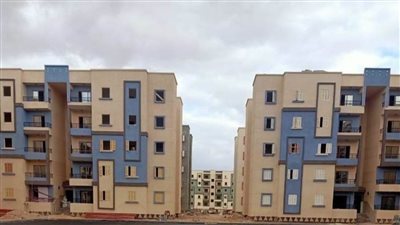 لحاجزي شقق سكن لكل المصريين.. تعرف على موعد الاعلان عن المقبولين والمرفوضين