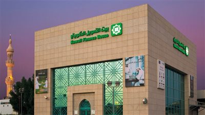 ترقية النظرة المستقبلية لمجموعة بيت التمويل الخليجي إلى مستقرة