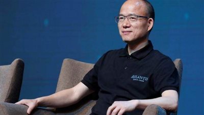 ملياردير صيني يشتري بنك ألماني لتصل أصول مؤسساته لـ230 مليار دولار